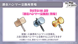 ���������꡼ No.009�Υ���ͥ������ / �֥ꥼ�����פο���2���Ԥ�9��9���˼������ꡣ�ܺ�ꥸ�ʥ륭���Υ����󡤥饤��Υץ쥤���֥벽��ȯɽ���줿1��ǯ��ǰ���������ݡ���