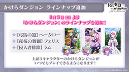 ���������꡼ No.010�Υ���ͥ������ / �֥ꥼ�����פο���2���Ԥ�9��9���˼������ꡣ�ܺ�ꥸ�ʥ륭���Υ����󡤥饤��Υץ쥤���֥벽��ȯɽ���줿1��ǯ��ǰ���������ݡ���