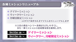 ���������꡼ No.012�Υ���ͥ������ / �֥ꥼ�����פο���2���Ԥ�9��9���˼������ꡣ�ܺ�ꥸ�ʥ륭���Υ����󡤥饤��Υץ쥤���֥벽��ȯɽ���줿1��ǯ��ǰ���������ݡ���