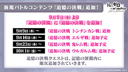 ���������꡼ No.014�Υ���ͥ������ / �֥ꥼ�����פο���2���Ԥ�9��9���˼������ꡣ�ܺ�ꥸ�ʥ륭���Υ����󡤥饤��Υץ쥤���֥벽��ȯɽ���줿1��ǯ��ǰ���������ݡ���