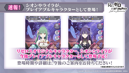 ���������꡼ No.016�Υ���ͥ������ / �֥ꥼ�����פο���2���Ԥ�9��9���˼������ꡣ�ܺ�ꥸ�ʥ륭���Υ����󡤥饤��Υץ쥤���֥벽��ȯɽ���줿1��ǯ��ǰ���������ݡ���