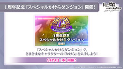 ���������꡼ No.018�Υ���ͥ������ / �֥ꥼ�����פο���2���Ԥ�9��9���˼������ꡣ�ܺ�ꥸ�ʥ륭���Υ����󡤥饤��Υץ쥤���֥벽��ȯɽ���줿1��ǯ��ǰ���������ݡ���