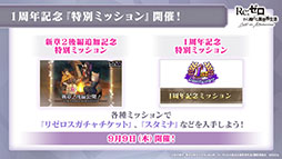 ���������꡼ No.019�Υ���ͥ������ / �֥ꥼ�����פο���2���Ԥ�9��9���˼������ꡣ�ܺ�ꥸ�ʥ륭���Υ����󡤥饤��Υץ쥤���֥벽��ȯɽ���줿1��ǯ��ǰ���������ݡ���