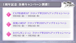 ���������꡼ No.020�Υ���ͥ������ / �֥ꥼ�����פο���2���Ԥ�9��9���˼������ꡣ�ܺ�ꥸ�ʥ륭���Υ����󡤥饤��Υץ쥤���֥벽��ȯɽ���줿1��ǯ��ǰ���������ݡ���