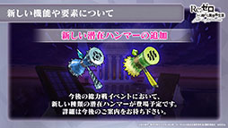 ���������꡼ No.023�Υ���ͥ������ / �֥ꥼ�����פο���2���Ԥ�9��9���˼������ꡣ�ܺ�ꥸ�ʥ륭���Υ����󡤥饤��Υץ쥤���֥벽��ȯɽ���줿1��ǯ��ǰ���������ݡ���