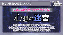 ���������꡼ No.025�Υ���ͥ������ / �֥ꥼ�����פο���2���Ԥ�9��9���˼������ꡣ�ܺ�ꥸ�ʥ륭���Υ����󡤥饤��Υץ쥤���֥벽��ȯɽ���줿1��ǯ��ǰ���������ݡ���