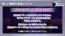 ���������꡼ No.026�Υ���ͥ������ / �֥ꥼ�����פο���2���Ԥ�9��9���˼������ꡣ�ܺ�ꥸ�ʥ륭���Υ����󡤥饤��Υץ쥤���֥벽��ȯɽ���줿1��ǯ��ǰ���������ݡ���