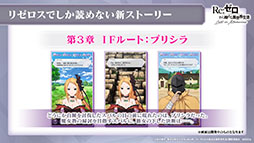 ���������꡼ No.029�Υ���ͥ������ / �֥ꥼ�����פο���2���Ԥ�9��9���˼������ꡣ�ܺ�ꥸ�ʥ륭���Υ����󡤥饤��Υץ쥤���֥벽��ȯɽ���줿1��ǯ��ǰ���������ݡ���