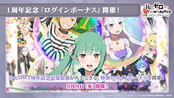 ���������꡼ No.036�Υ���ͥ������ / �֥ꥼ�����פο���2���Ԥ�9��9���˼������ꡣ�ܺ�ꥸ�ʥ륭���Υ����󡤥饤��Υץ쥤���֥벽��ȯɽ���줿1��ǯ��ǰ���������ݡ���