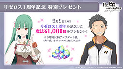 ���������꡼ No.037�Υ���ͥ������ / �֥ꥼ�����פο���2���Ԥ�9��9���˼������ꡣ�ܺ�ꥸ�ʥ륭���Υ����󡤥饤��Υץ쥤���֥벽��ȯɽ���줿1��ǯ��ǰ���������ݡ���