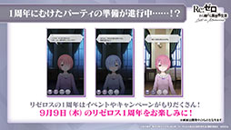 ���������꡼ No.040�Υ���ͥ������ / �֥ꥼ�����פο���2���Ԥ�9��9���˼������ꡣ�ܺ�ꥸ�ʥ륭���Υ����󡤥饤��Υץ쥤���֥벽��ȯɽ���줿1��ǯ��ǰ���������ݡ���