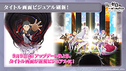 ���������꡼ No.041�Υ���ͥ������ / �֥ꥼ�����פο���2���Ԥ�9��9���˼������ꡣ�ܺ�ꥸ�ʥ륭���Υ����󡤥饤��Υץ쥤���֥벽��ȯɽ���줿1��ǯ��ǰ���������ݡ���