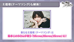 ���������꡼ No.042�Υ���ͥ������ / �֥ꥼ�����פο���2���Ԥ�9��9���˼������ꡣ�ܺ�ꥸ�ʥ륭���Υ����󡤥饤��Υץ쥤���֥벽��ȯɽ���줿1��ǯ��ǰ���������ݡ���