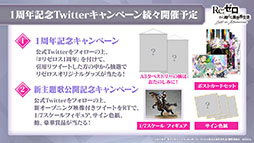 ���������꡼ No.045�Υ���ͥ������ / �֥ꥼ�����פο���2���Ԥ�9��9���˼������ꡣ�ܺ�ꥸ�ʥ륭���Υ����󡤥饤��Υץ쥤���֥벽��ȯɽ���줿1��ǯ��ǰ���������ݡ���