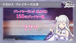 ���������꡼ No.053�Υ���ͥ������ / �֥ꥼ�����פο���2���Ԥ�9��9���˼������ꡣ�ܺ�ꥸ�ʥ륭���Υ����󡤥饤��Υץ쥤���֥벽��ȯɽ���줿1��ǯ��ǰ���������ݡ���