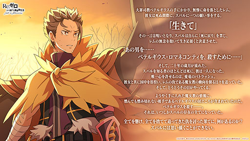 ���������꡼ No.030�Υ���ͥ������ / �֥ꥼ�����פ����������������ӥ�����1��ǯ������͵�𤵤󡤹ⶶ���ͤ�����о쥭���Υܥ�����餸����ͥ�ؤ���Υ����Ȥ���Ǻ�