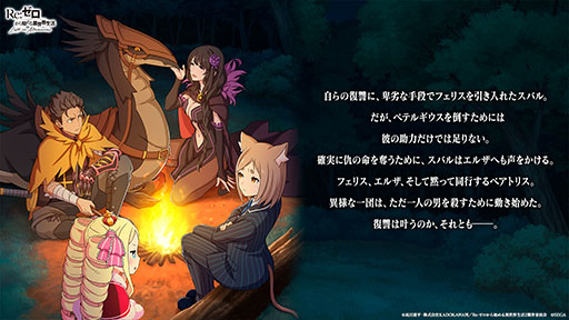 ���������꡼ No.031�Υ���ͥ������ / �֥ꥼ�����פ����������������ӥ�����1��ǯ������͵�𤵤󡤹ⶶ���ͤ�����о쥭���Υܥ�����餸����ͥ�ؤ���Υ����Ȥ���Ǻ�