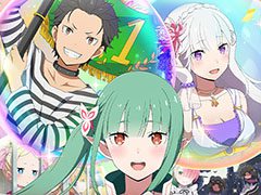 �֥ꥼ�����פ����������������ӥ�����1��ǯ������͵�𤵤󡤹ⶶ���ͤ�����о쥭���Υܥ�����餸����ͥ�ؤ���Υ����Ȥ���Ǻ�