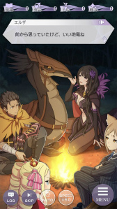 ���������꡼ No.003�Υ���ͥ������ / �֥ꥼ�����פ��ۿ�1��ǯ����ǰ�����ڡ����������缡����