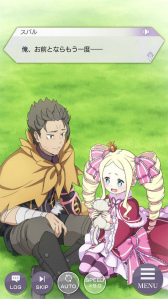 ���������꡼ No.005�Υ���ͥ������ / �֥ꥼ�����פ��ۿ�1��ǯ����ǰ�����ڡ����������缡����