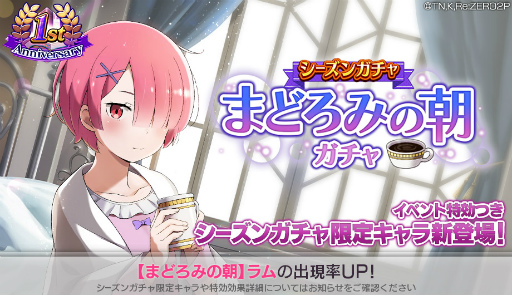 ���������꡼ No.001�Υ���ͥ������ / �֥ꥼ�����פ˥ѥ���޻ѤΥ�ब�о졣������Υ��٥�Ȥ��ø�����ĥ����