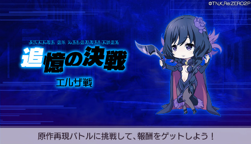 ���������꡼ No.006�Υ���ͥ������ / �֥ꥼ�����פ˥ѥ���޻ѤΥ�ब�о졣������Υ��٥�Ȥ��ø�����ĥ����