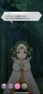 ���������꡼ No.001�Υ���ͥ������ / �֥ꥼ�����ץ��ꥸ�ʥ륭��饯�����Υ饤������륳�뤬�о줹�륬���㤬����