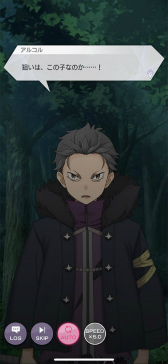 ���������꡼ No.003�Υ���ͥ������ / �֥ꥼ�����ץ��ꥸ�ʥ륭��饯�����Υ饤������륳�뤬�о줹�륬���㤬����