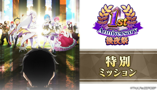 ���������꡼ No.015�Υ���ͥ������ / �֥ꥼ�����ץ��ꥸ�ʥ륭��饯�����Υ饤������륳�뤬�о줹�륬���㤬����