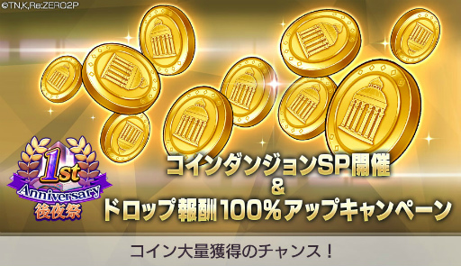 ���������꡼ No.019�Υ���ͥ������ / �֥ꥼ�����ץ��ꥸ�ʥ륭��饯�����Υ饤������륳�뤬�о줹�륬���㤬����