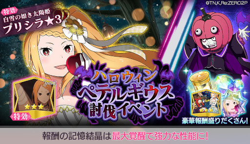 ���������꡼ No.005�Υ���ͥ������ / �֥ꥼ�����ס���3�ϡʸ��ԡ�IF�롼�ȡ��ץꥷ��ɤ������������ϥ��������ơ��ޤˤ������٥�ȤⳫ��