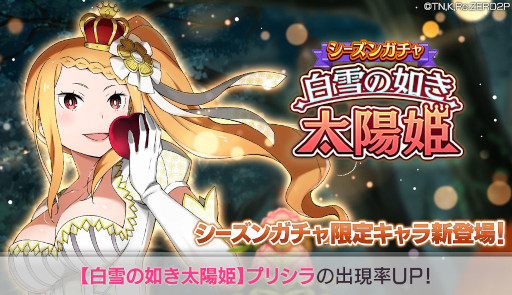 ���������꡼ No.007�Υ���ͥ������ / �֥ꥼ�����ס���3�ϡʸ��ԡ�IF�롼�ȡ��ץꥷ��ɤ������������ϥ��������ơ��ޤˤ������٥�ȤⳫ��