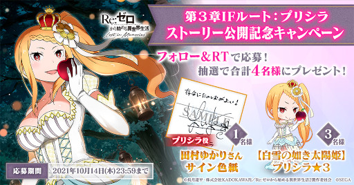 ���������꡼ No.012�Υ���ͥ������ / �֥ꥼ�����ס���3�ϡʸ��ԡ�IF�롼�ȡ��ץꥷ��ɤ������������ϥ��������ơ��ޤˤ������٥�ȤⳫ��