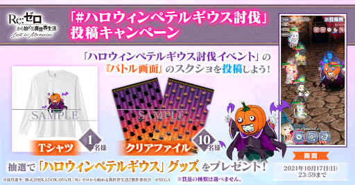 ���������꡼ No.013�Υ���ͥ������ / �֥ꥼ�����ס���3�ϡʸ��ԡ�IF�롼�ȡ��ץꥷ��ɤ������������ϥ��������ơ��ޤˤ������٥�ȤⳫ��