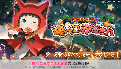 ���������꡼ No.001�Υ���ͥ������ / �֥ꥼ�����פ��֤�����ΰ�����ޤȤä��ߥߤ��о�