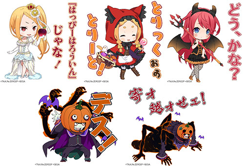 ���������꡼ No.021�Υ���ͥ������ / �֥ꥼ�����פΥ��ꥸ�ʥ�GIF������פ���������������Ȥ��ۿ����ϡ��ϥ�������ˤ��ʤ߲����򤷤��ץꥷ�顤�ߥߤ�4̾���о�