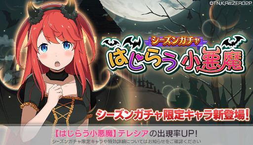 ���������꡼ No.002�Υ���ͥ������ / �֥ꥼ�����סȥϥ�������˴�ԥڥƥ륮���������磻�٥�ȡɤ򳫺š�������ΰ�����ޤȤä��ƥ쥷�����о�