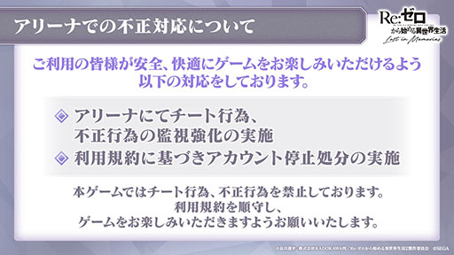 ꡼ No.002 | ֥ꥼפΥȡ꡼åץǡȡMemory Snowɤ»ܡ12ˤIFȡ꡼ڤͽ