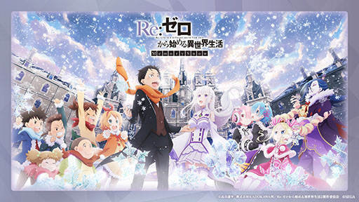 ꡼ No.003 | ֥ꥼפΥȡ꡼åץǡȡMemory Snowɤ»ܡ12ˤIFȡ꡼ڤͽ