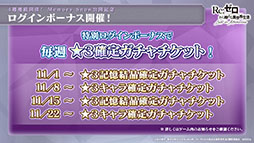 ꡼ No.007 | ֥ꥼפΥȡ꡼åץǡȡMemory Snowɤ»ܡ12ˤIFȡ꡼ڤͽ