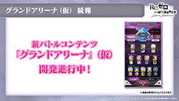 ꡼ No.017 | ֥ꥼפΥȡ꡼åץǡȡMemory Snowɤ»ܡ12ˤIFȡ꡼ڤͽ