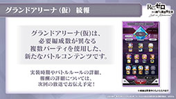 ꡼ No.018 | ֥ꥼפΥȡ꡼åץǡȡMemory Snowɤ»ܡ12ˤIFȡ꡼ڤͽ