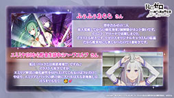 ꡼ No.025 | ֥ꥼפΥȡ꡼åץǡȡMemory Snowɤ»ܡ12ˤIFȡ꡼ڤͽ