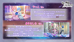 ꡼ No.027 | ֥ꥼפΥȡ꡼åץǡȡMemory Snowɤ»ܡ12ˤIFȡ꡼ڤͽ