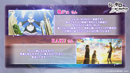 ꡼ No.029 | ֥ꥼפΥȡ꡼åץǡȡMemory Snowɤ»ܡ12ˤIFȡ꡼ڤͽ