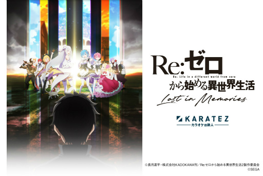 ���������꡼ No.001�Υ���ͥ������ / ���饪����Ŵ�ͤμ��Է�4Ź�ޤˤơ֥ꥼ�����ץ���ܥ����ڡ��󤬳���