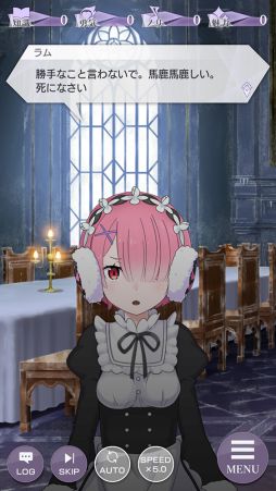 ���������꡼ No.004�Υ���ͥ������ / �֥ꥼ�����פ�OVA�Υ��ȡ��꡼��Memory Snow����Ⱦ������