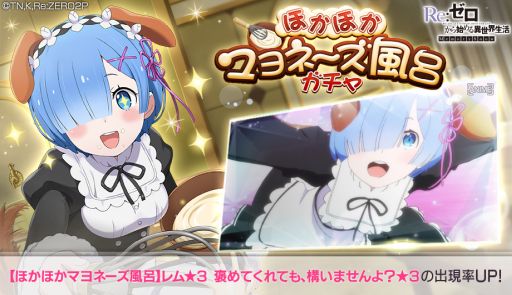 ���������꡼ No.007�Υ���ͥ������ / �֥ꥼ�����פ�OVA�Υ��ȡ��꡼��Memory Snow����Ⱦ������