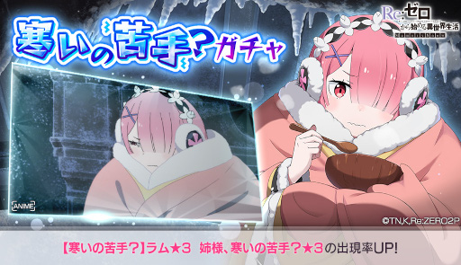 ���������꡼ No.001�Υ���ͥ������ / �֥ꥼ�����ס��ڴ����ζ�ꡩ�ۥ���3���о줹�륬���㤬����