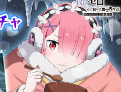 �֥ꥼ�����ס��ڴ����ζ�ꡩ�ۥ���3���о줹�륬���㤬����